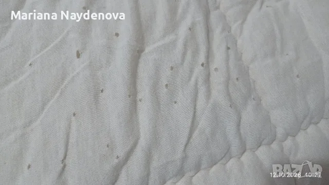немско вълнено одеало 