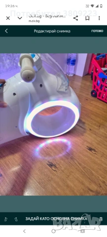 Космически музикален скутер, снимка 10 - Детски велосипеди, триколки и коли - 53917414