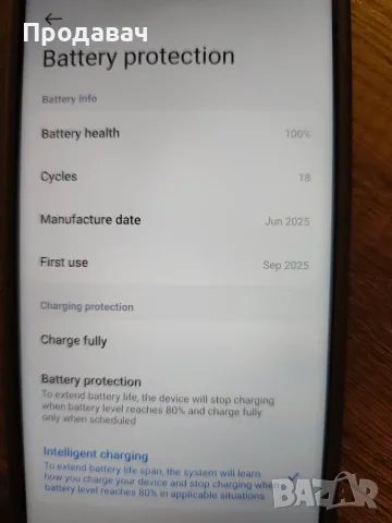 Xiaomi REDMI 15/256GB/8GB RAM , снимка 7 - Xiaomi - 56298773