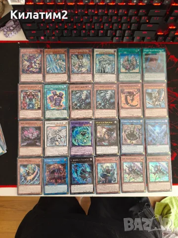 chaos origins yu gi oh