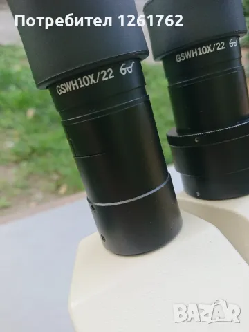 Olympus VMT 1x, 4x Stereo Microscope, снимка 10 - Лаборатория - 47643255