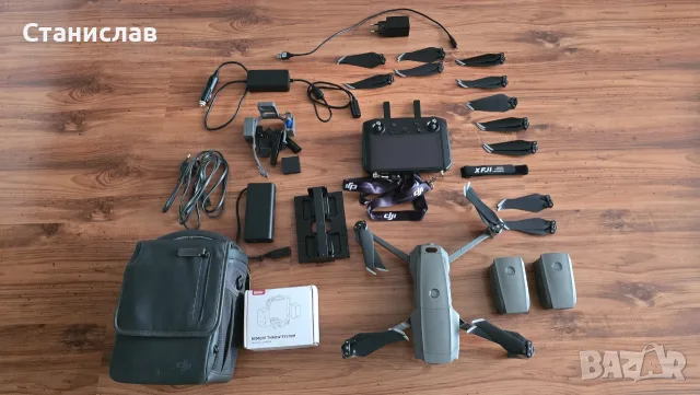 Дрон DJI Mavic 2 Zoom Fly more combo + 
