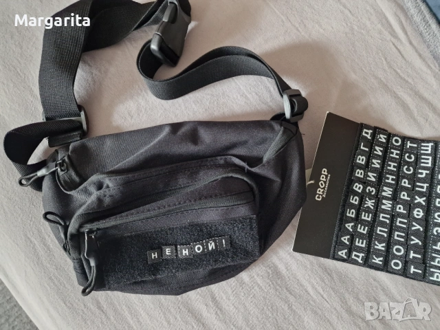 Нова чантичка за кръст CROPP, снимка 5 - Чанти - 53888219