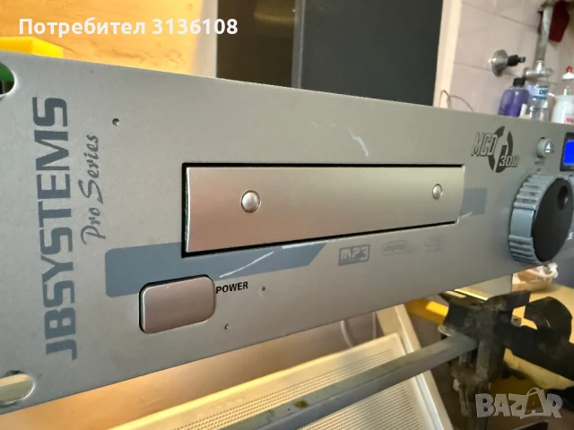 JB Systems MCD 300 