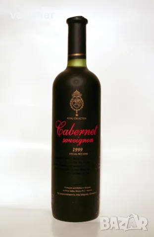 Каберне Совиньон Царска колекция 1999