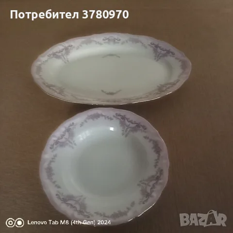 сервиз за хранене, 6 човека, от Пловдивски панаир