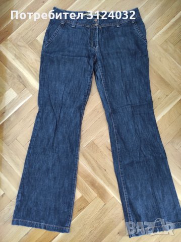 Продавам елегантни дънки чарлстон