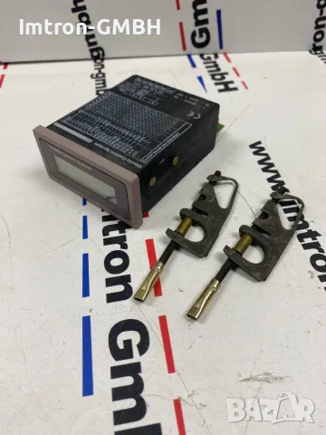 BAU 04890 Система за управление Staefa, снимка 5 - Друга електроника - 50252069