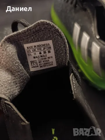 Стоножки Adidas x Messi , снимка 8 - Футбол - 55792957