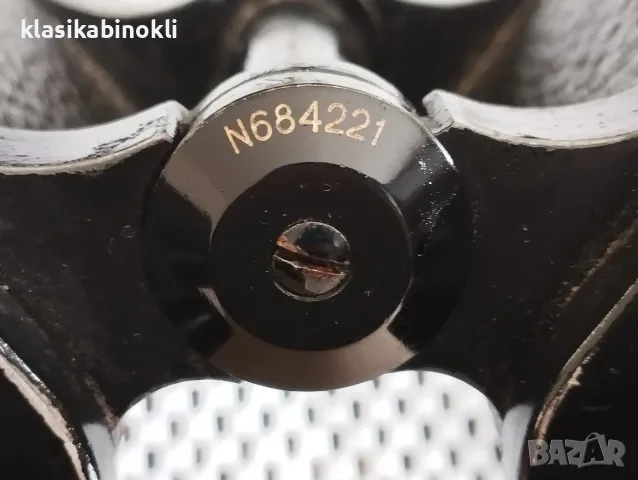 Съветски Бинокъл-БПБ1 12х40--MADE IN СССР, снимка 8 - Екипировка - 56448933