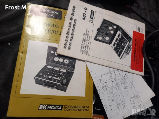уред за реставрация и пробване на кинескопи B&K 467, снимка 2 - Други - 52368177