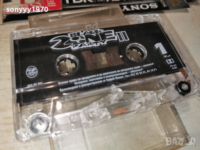 BLACK ZONE PARTY II 1903261645H1E4R, снимка 5 - Аудио касети - 53902819