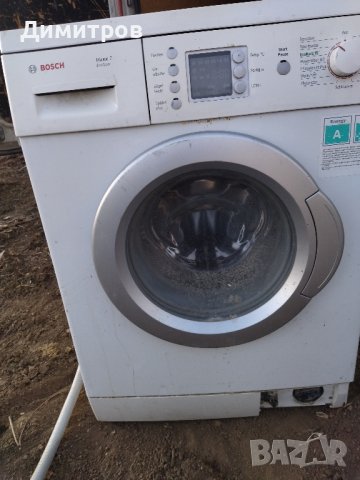 Части за пералня, снимка 3 - Перални - 44194565