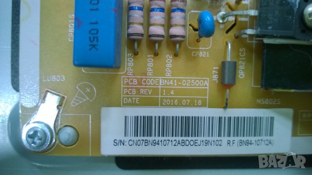 SAMSUNG-UE55KU6072U, снимка 12 - Телевизори - 31776851