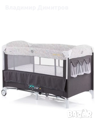 Детска кошара ,,Мерида ЧИПОЛИНО"