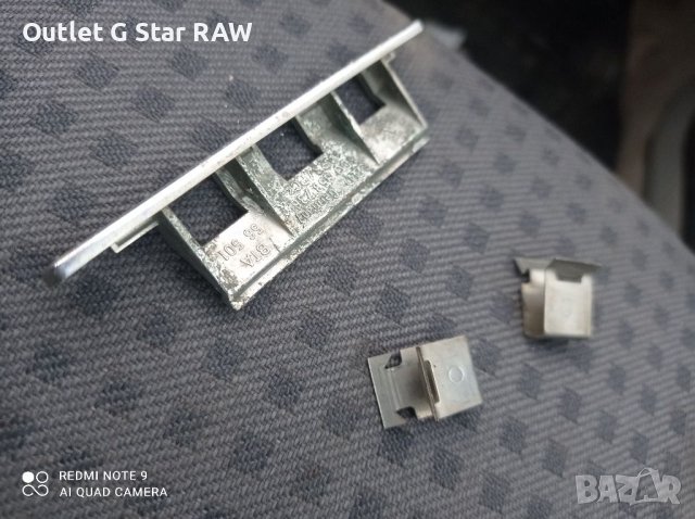 Емблема quattro за audi , снимка 4 - Автомобили и джипове - 40587115