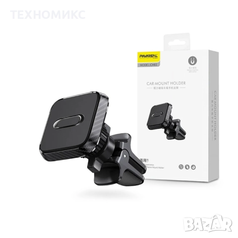 Магнитна стойка за телефон с възможност на въртене на 360 градуса, снимка 9 - Аксесоари и консумативи - 51884225