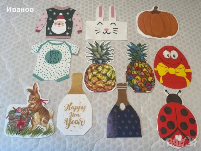 Колекция от 100 бр. кръгли и с различни форми салфетки, снимка 6 - Други ценни предмети - 52452187