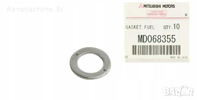 Дифтунга излишно гориво МИТСУБИШИ ПАДЖЕРО СПОРТ Л200 Л300 Л400 MITSUBISHI PAJERO  MD068355 OEM 