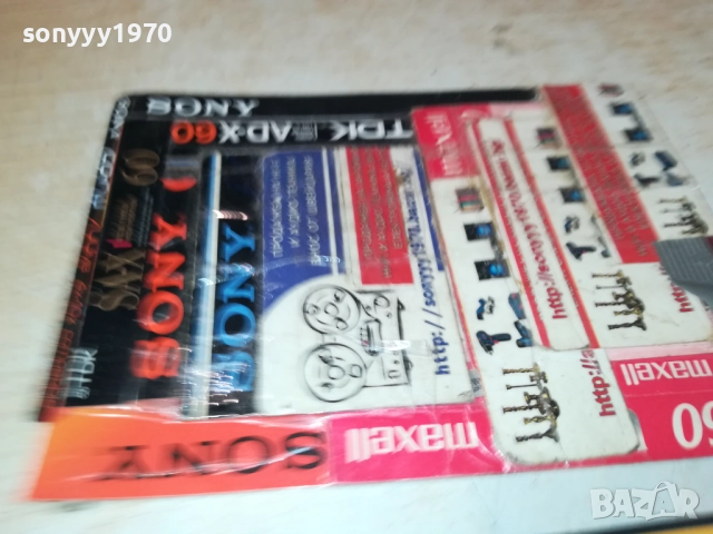 НЕФЕРТИТИ КРАЛИЦАТА НА НИЛ-ДВД 1809251645, снимка 12 - DVD филми - 51759386