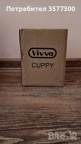 Антицелулитен масажор VIVA CUPPY, снимка 3 - Масажори - 51624193