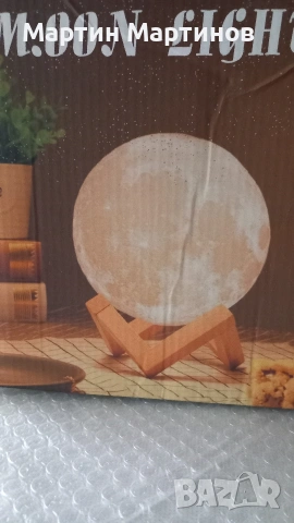 Лампа 3D MOON LIGHT, снимка 2 - Настолни лампи - 53133962