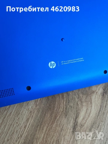 Лаптоп HP Stream – 11, снимка 5 - Лаптопи за работа - 53292130