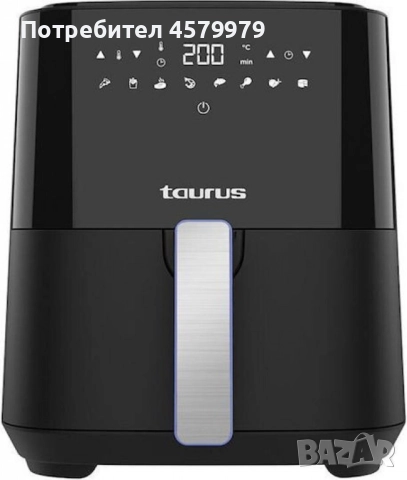 Taurus Living Essentials – фритюрник с горещ въздух (Air Fryer), 5L, 1450W, снимка 4 - Фритюрници - 51635946