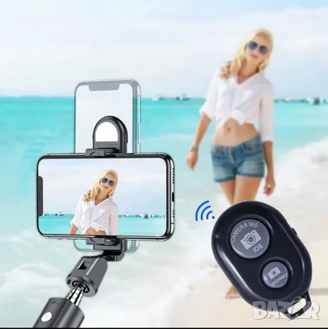 безжично Bluetooth дистанционно управление