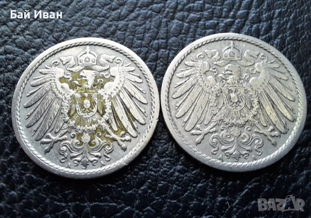 Стара монета 5 пфенига 1901 г. буква А , 2 броя - Германия- хит цена !, снимка 6 - Нумизматика и бонистика - 39724375