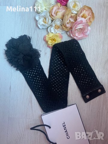 Плетен колан тип ластик с роза 