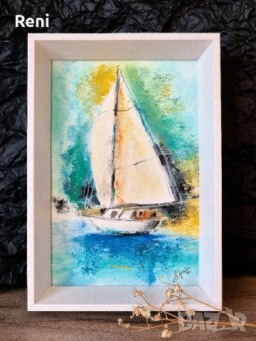 Длан море, малка картина пастел