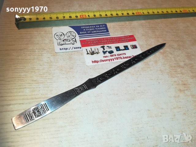 japan-made in japan-stainless steel-23см 2311201745