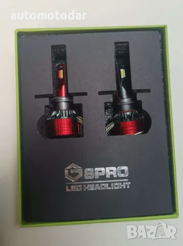 LED крушки H7 16000 лумена, снимка 3 - Аксесоари и консумативи - 48614873