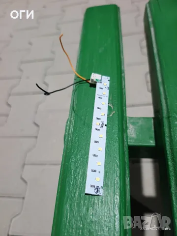 LED панел за осветление на хладилник, снимка 4 - Лед осветление - 55838680