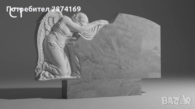 Изработка на паметници и бетонни ограждения , снимка 8 - Други ремонти - 52432140