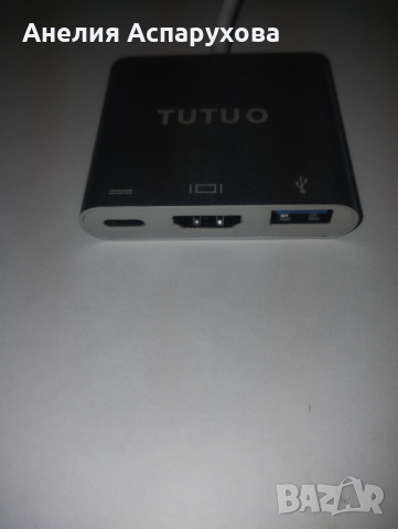 TUTUO USB Type C към 1080P HDMI адаптер за Nintendo Switch, USB C PD захранващ порт, USB-A 3.0 хъб, , снимка 2 - Друга електроника - 44773481