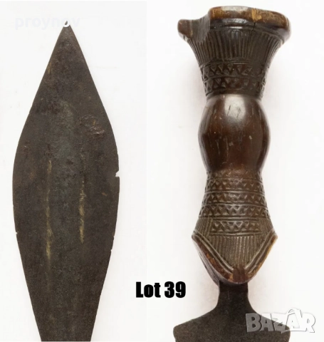 Меч за хвърляне Куба  -  Бушонго  41,5 см.