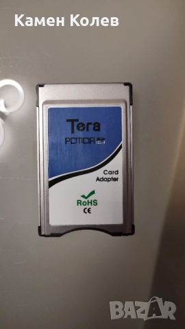 PCMCIA Card Adapter - четец за карти