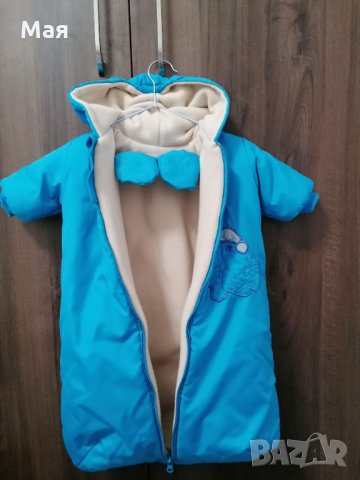 Зимно топло чувалче, снимка 3 - Бебешки ескимоси - 31544005