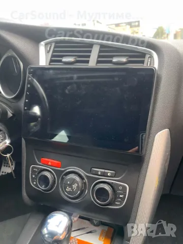 Citroen C4 C4L - 10.1" Android 14 Мултимедия Ситроен Ц4 13-17 Навигация Андроид, снимка 3 - Аксесоари и консумативи - 49613788