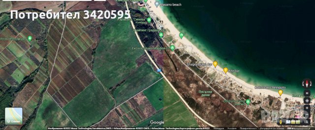Собственик  Продава земеделска земя, снимка 10 - Земеделска земя - 37214669