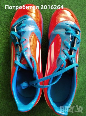 Детски бутонки Adidas F10 F50 Trx Fg , снимка 3 - Футбол - 42752329