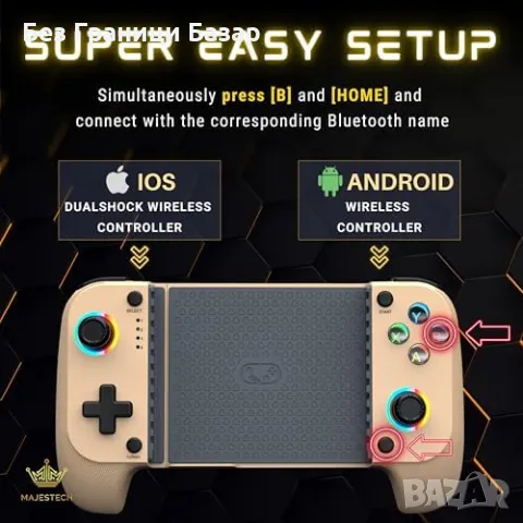 Нов Мобилен Джойстик с Turbo, RGB, Bluetooth за COD/Roblox игри геймър, снимка 4 - Друга електроника - 49548792