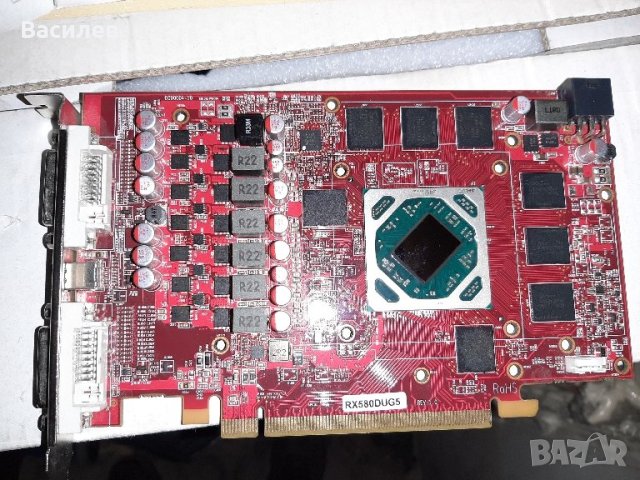 видео карта RX580DUG5 8гб за части