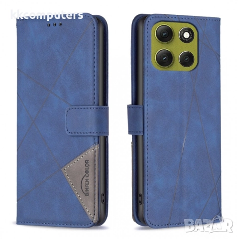 Motorola Moto G86 5G / Power 5G Кожен Калъф-Портфейл със стойка и Протектор - BINFEN COLOR [Геометри, снимка 3 - Калъфи, кейсове - 51959233