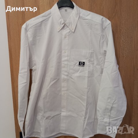 Мъжки ризи от L до XXXL , снимка 13 - Ризи - 34172765