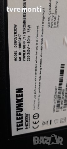 Платка POWER SUPPLY 17IPS71 190814R4 for 39inc DISPLAY for Telefunken D39F272N3CW , снимка 6 - Части и Платки - 37200880