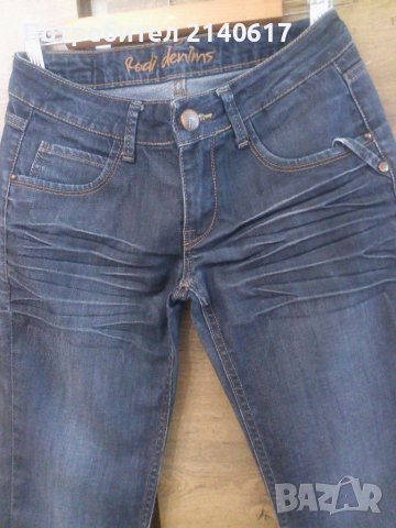 Дънки Rodi Denims  N:28, снимка 2 - Дънки - 40093405