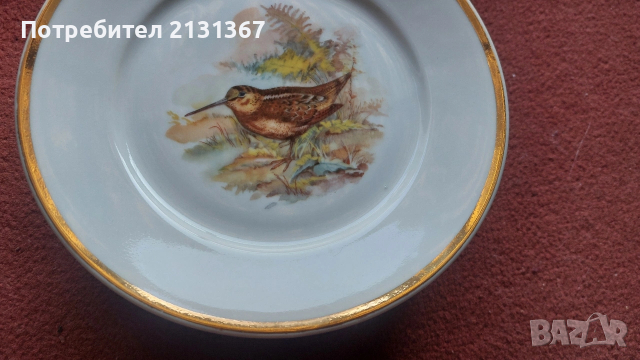 изида,сервиз,български порцелан,дивеч, снимка 8 - Антикварни и старинни предмети - 53995693